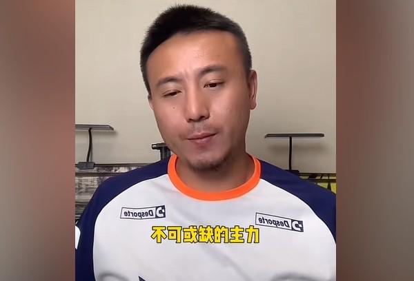 德甲最垃圾球队名单及原因分析