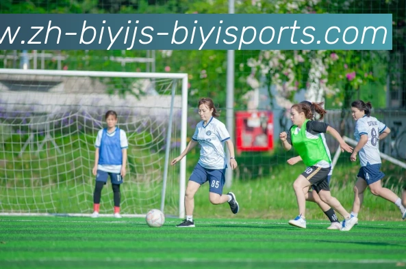 必一体育APP 封面图